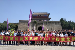插肉棒网站楚航装饰2018绽放之旅
