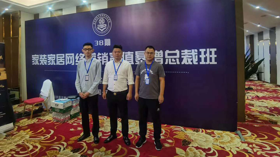 女人白虎嫩逼视频楚航集团郑州学习日志